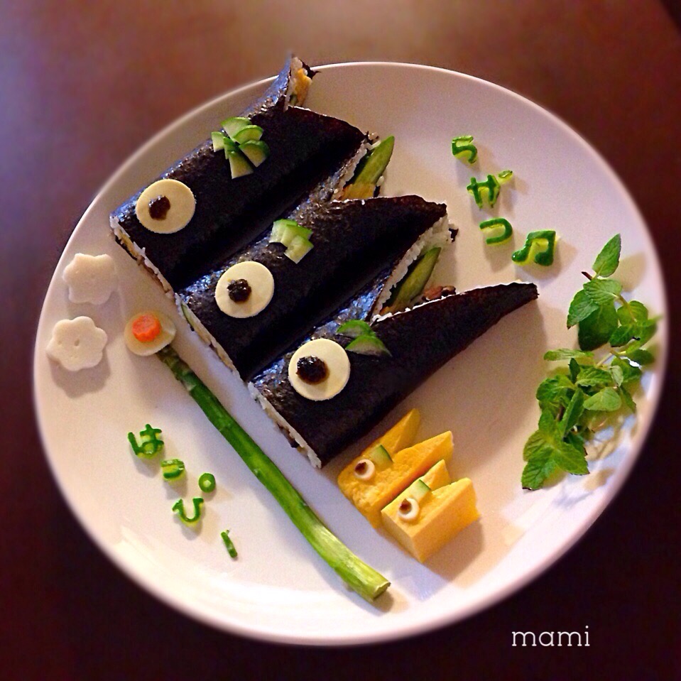 鯉のぼりデイッシュ巻寿司