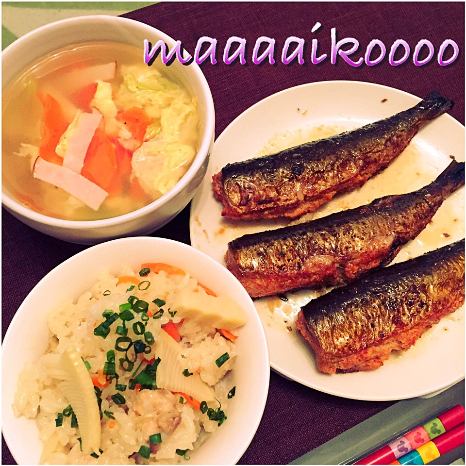 筍ご飯&鰯明太&野菜玉子スープ