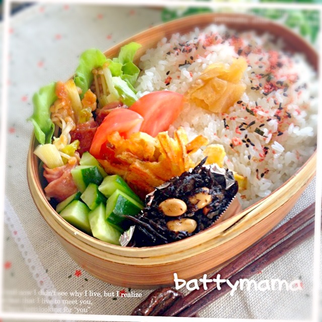 えのきとねぎのベーコン巻&塩きゅうりも入ってる〜♡battymamaの節約しても美味しいお弁当♡