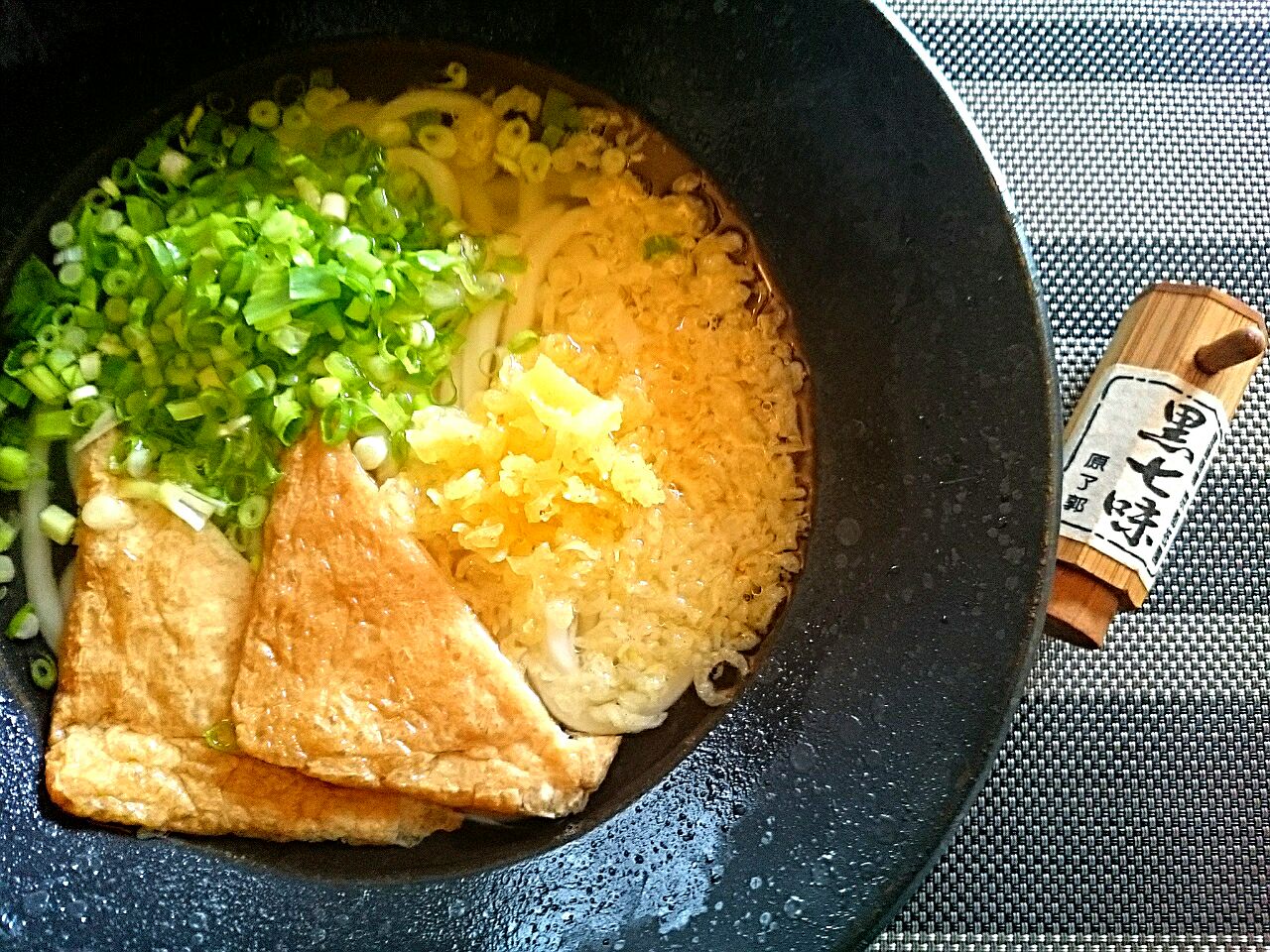 今日は きつね＆たぬきうどん