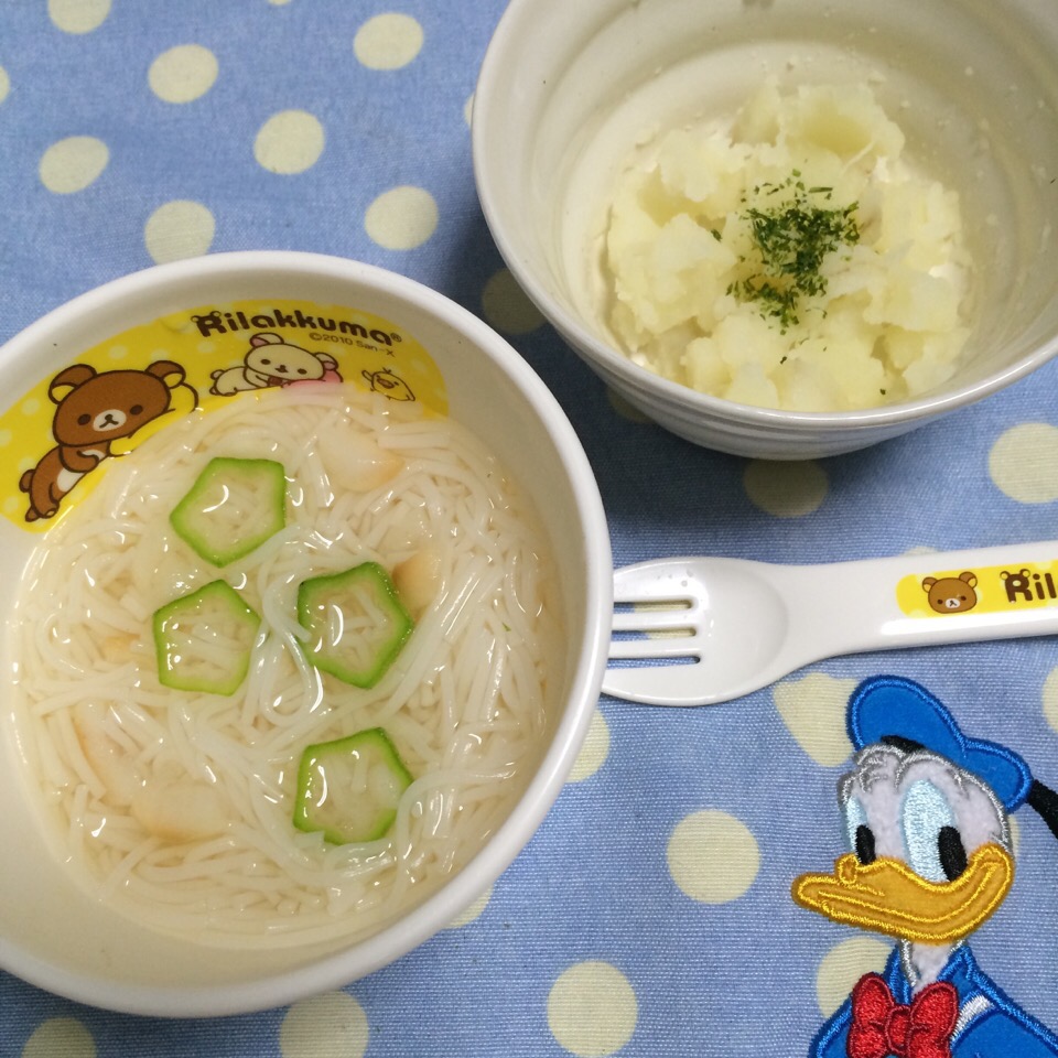 離乳食9か月☆天の川イメージ