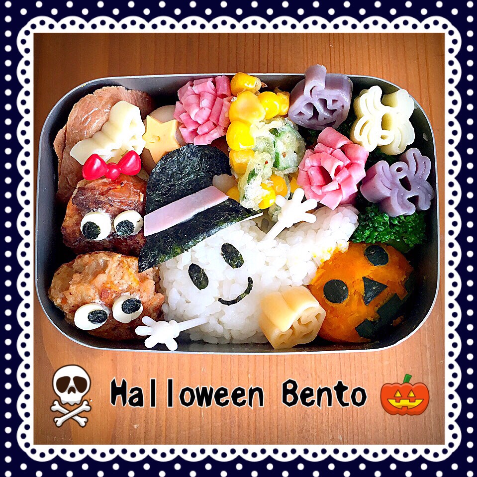 Halloween Bento