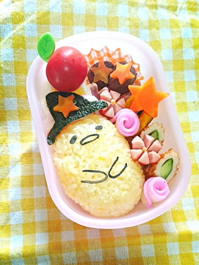 幼稚園のお弁当＊ハロウィンぐでたま #ハロウィン #キャラ弁 #お弁当 ／ ハロウィングランプリ2015【ヤマサ醤油株式会社】