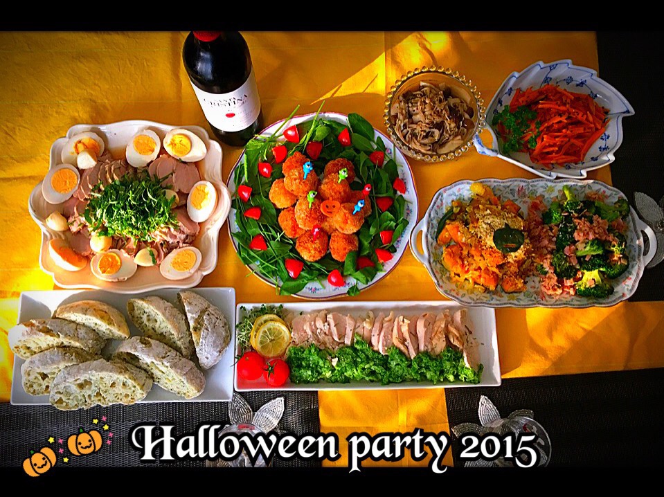 ハロウィンパーティー2015