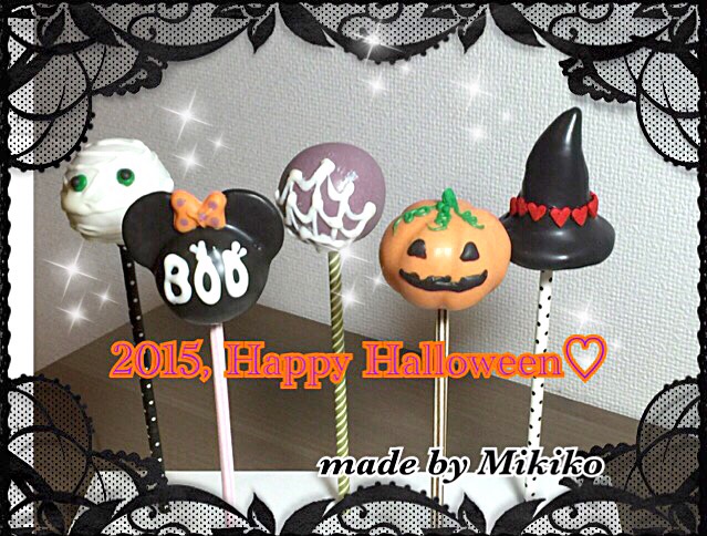 Halloween cake pops