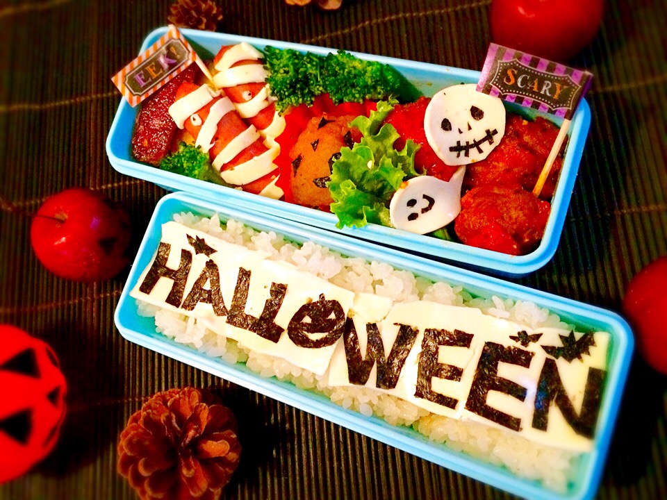 Halloween弁当