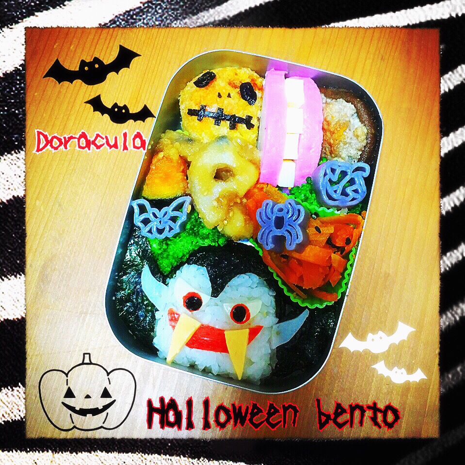 Halloween bento第4弾