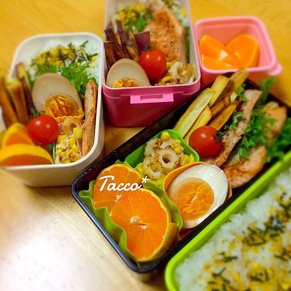 Today's Lunch☆10/30