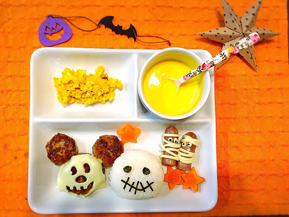 Halloween幼児食