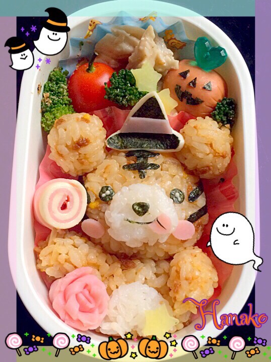 トラくんのハロウィン弁当。