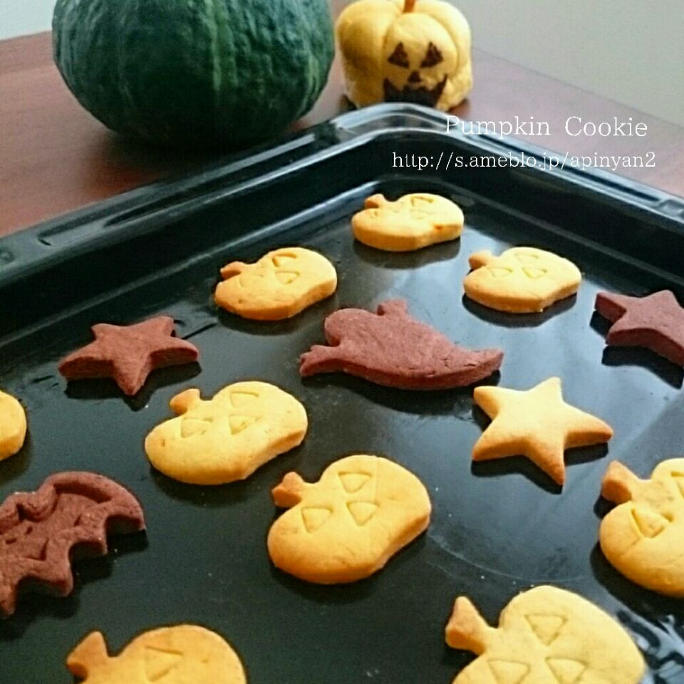 ハロウィン♡かぼちゃクッキー
