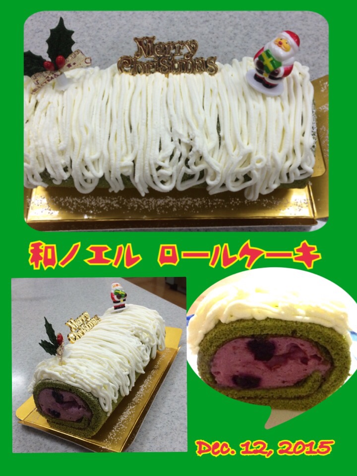 クリスマス ロールケーキ