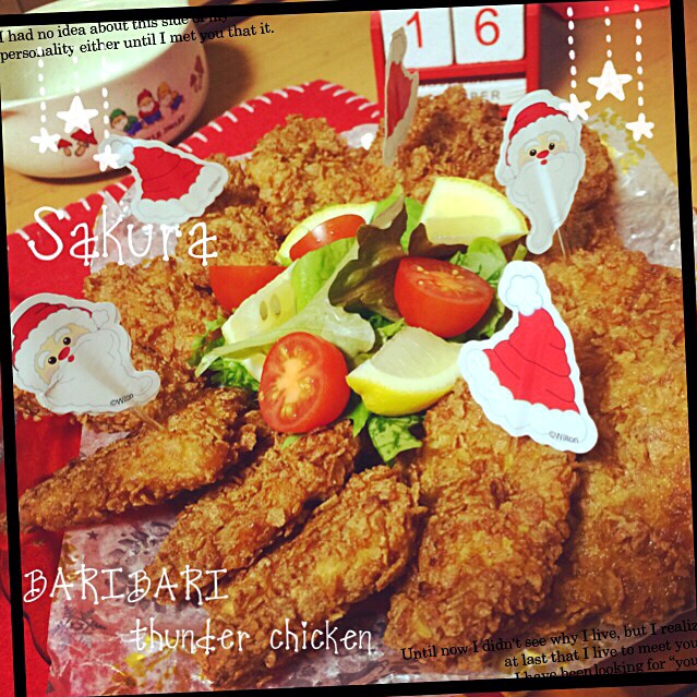 sakurakoさんの料理 バリバリ雷チキン！～鳥むね肉のカレー味コーンフレーク揚げ～