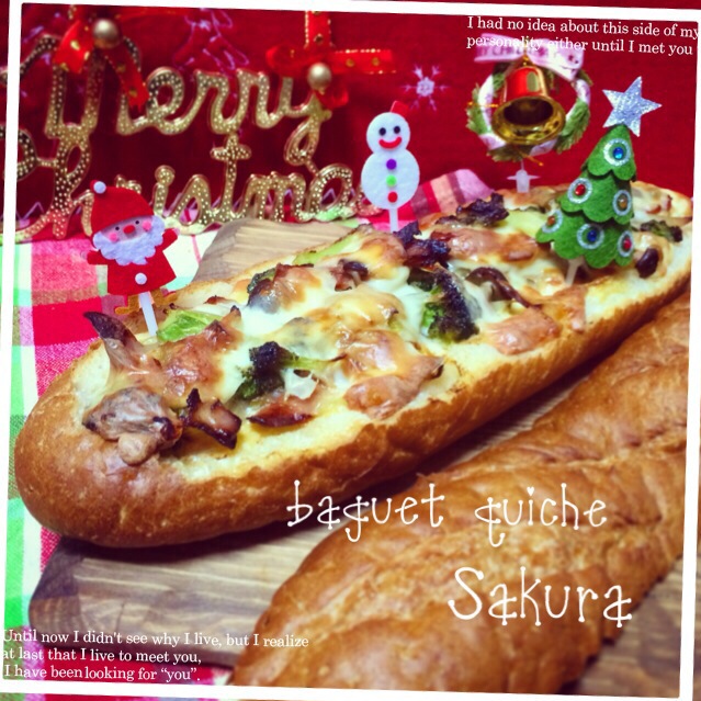 クリスマスパーティー2015
今年もchieko ♪さんの料理 バケットキッシュ