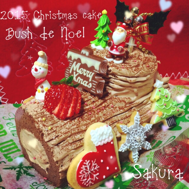 クリスマスパーティー2015
りずむさんの料理 シフォンロールケーキ✨でブッシュドノエル