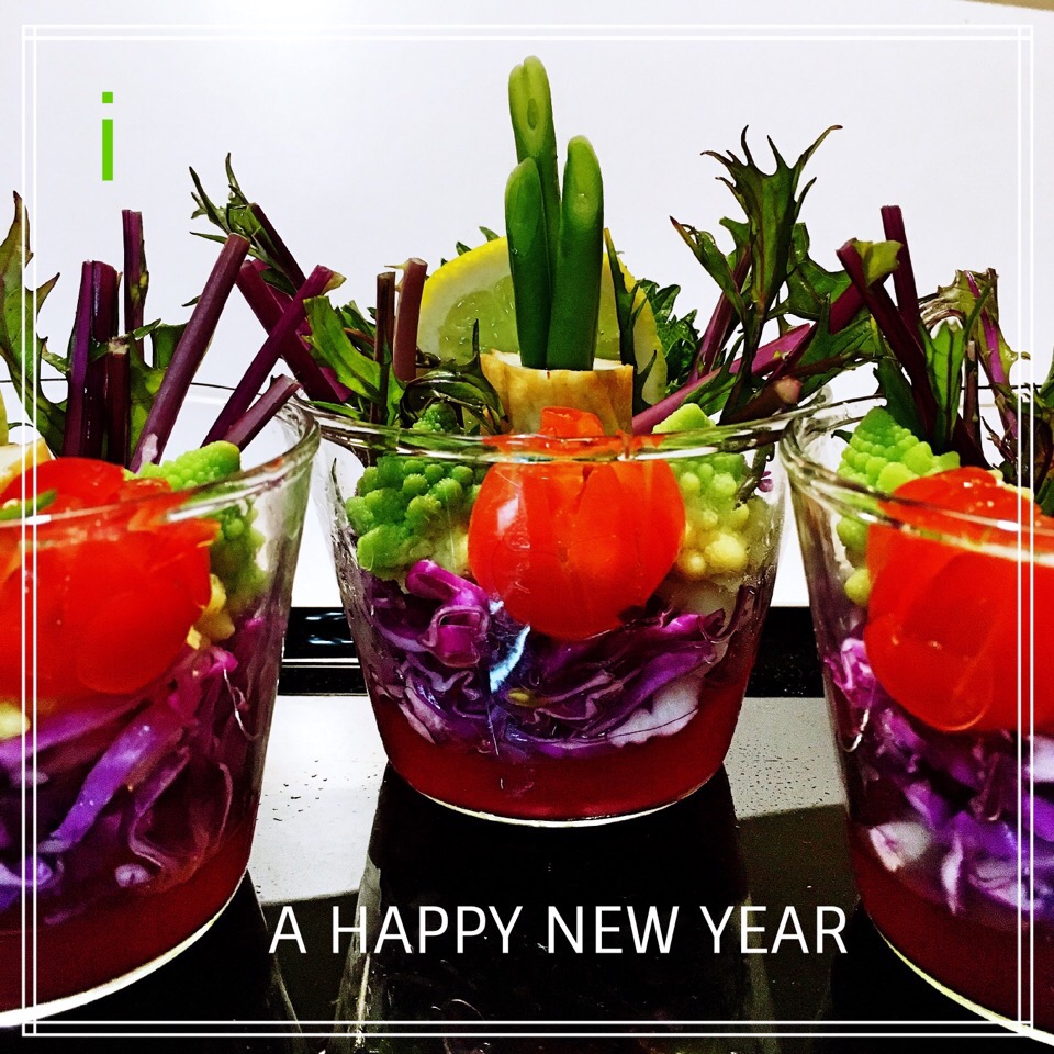 門松風 おせちカップサラダ 【Cup salad like KADOMATSU /  the New Year's decorative pine branches】