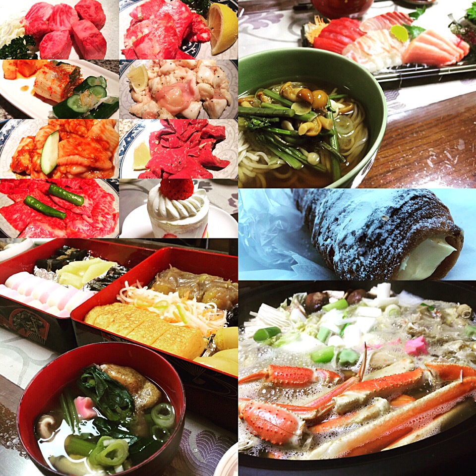 JAPNESE traditional dishes