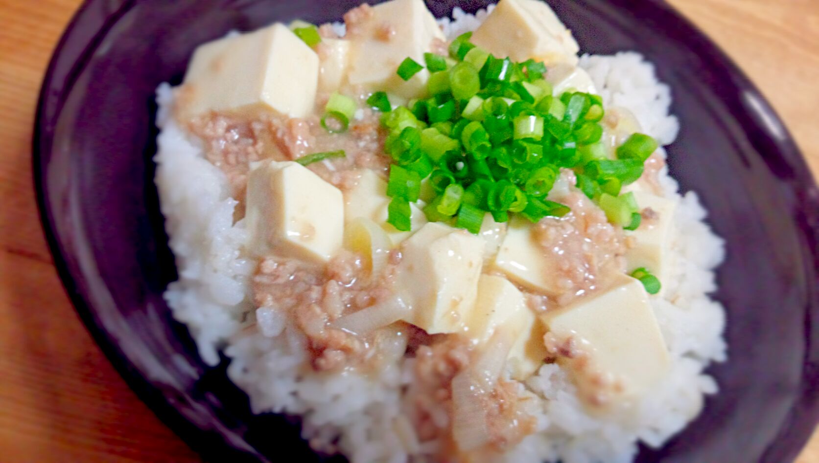 いつもと違って、白麻婆丼(@^▽^@)