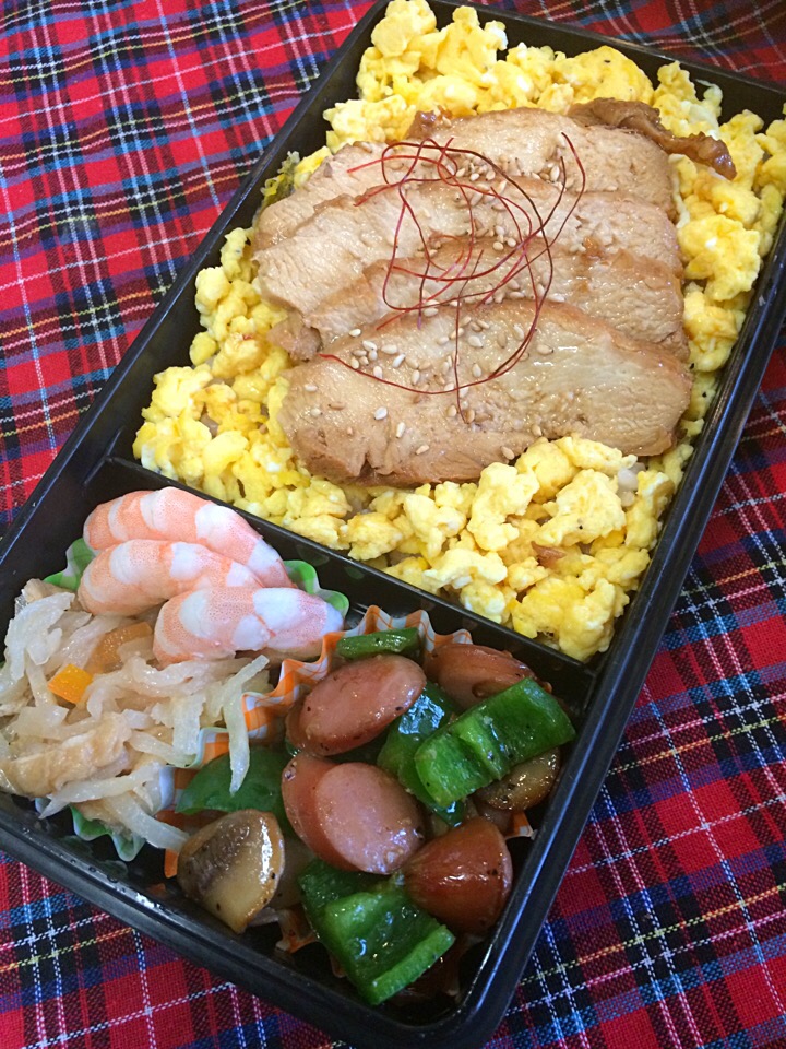 父さんのチャーシュー弁当～♪♪