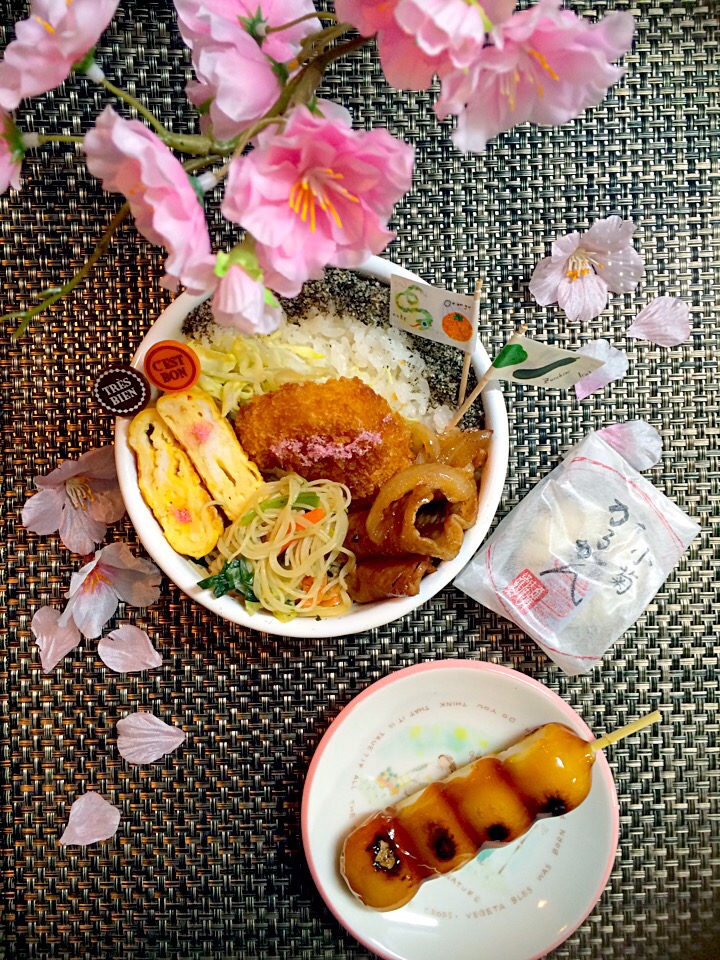 今日のお弁当