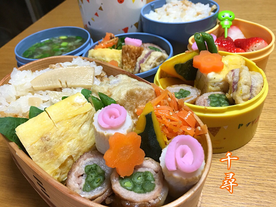 3月30日3人弁当 
          次女ラスト弁当