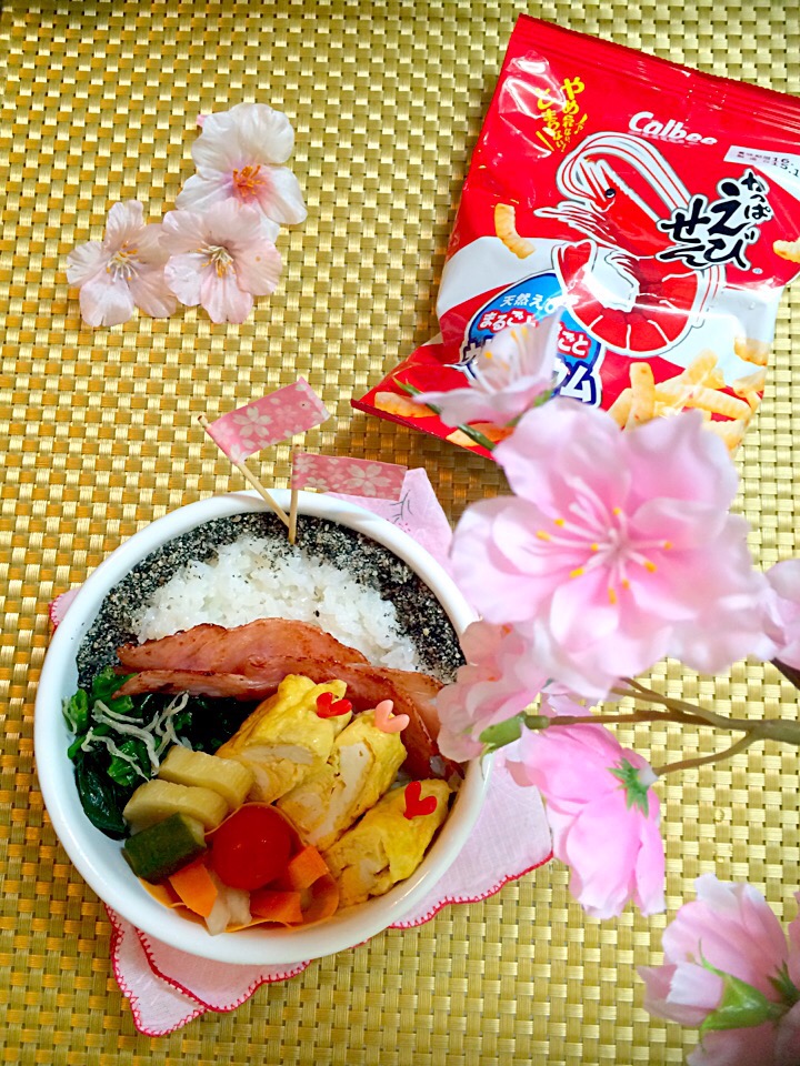 今日のお弁当