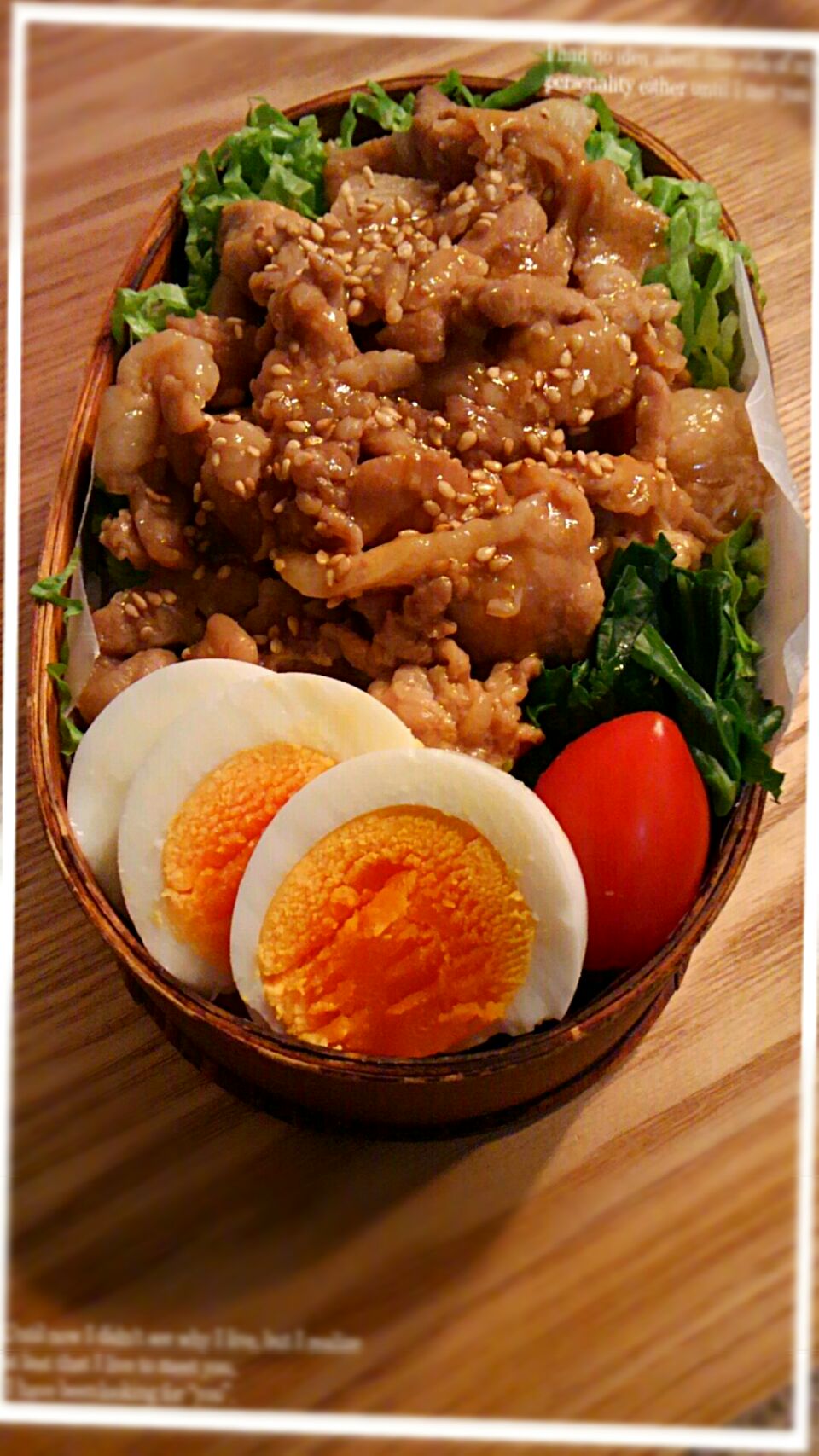 #我が家の働く男弁当??
   息子の豚丼弁当?*ﾟ