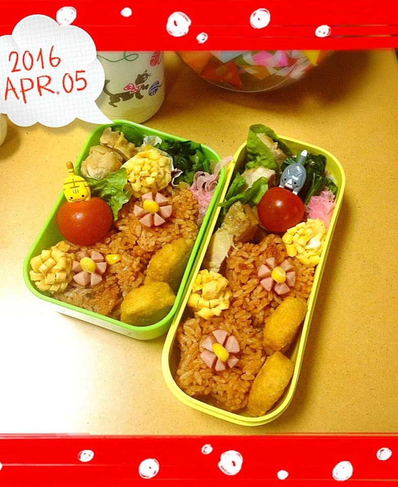 Yumi103さんの料理 濃縮野菜ジュースで炊いたピラフ? 2016/4/5  春休みお弁当