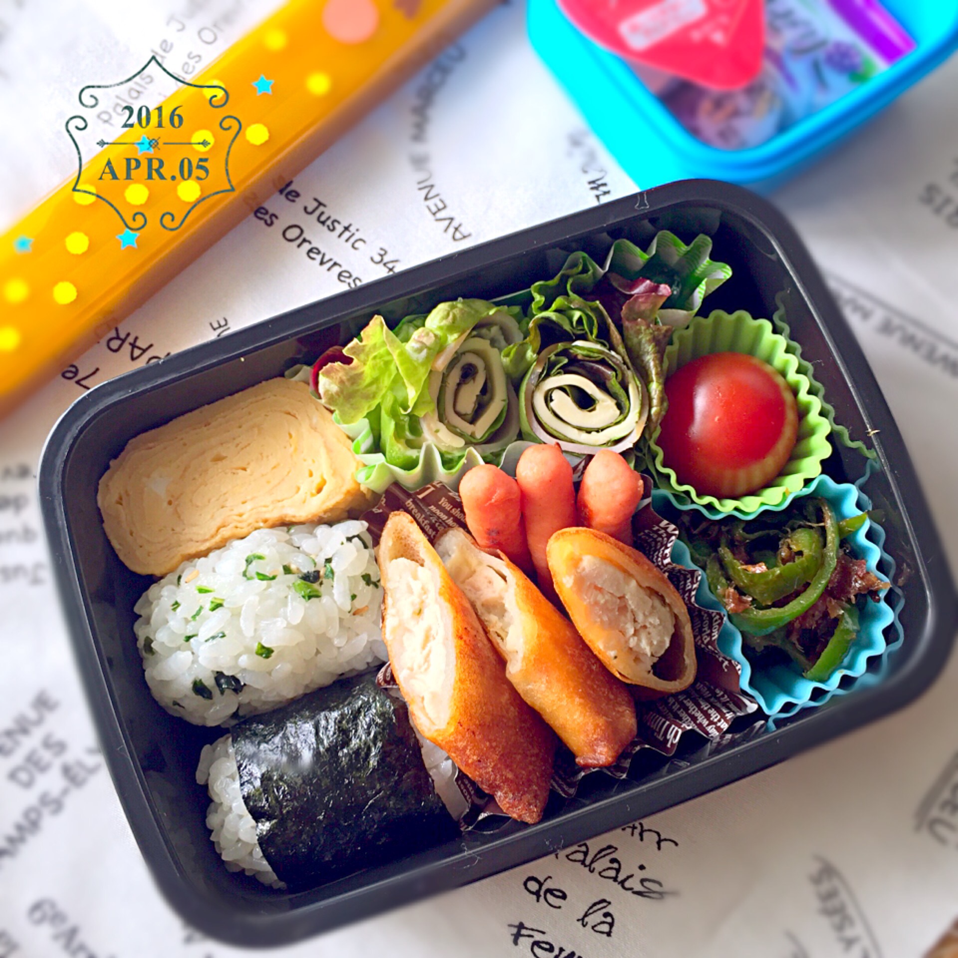 春休み学童おにぎり弁当