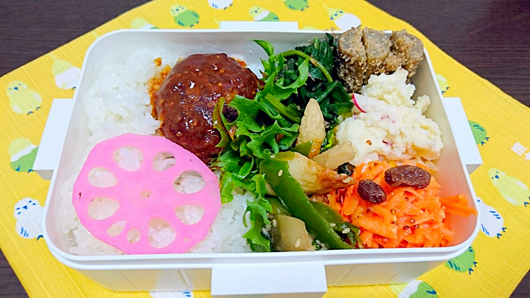 2016/4/11(月)ハンバーグ弁当?✨