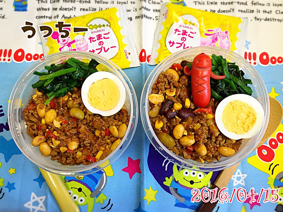 4/15 定番のキーマカレーde
弁当男子♪2人弁当