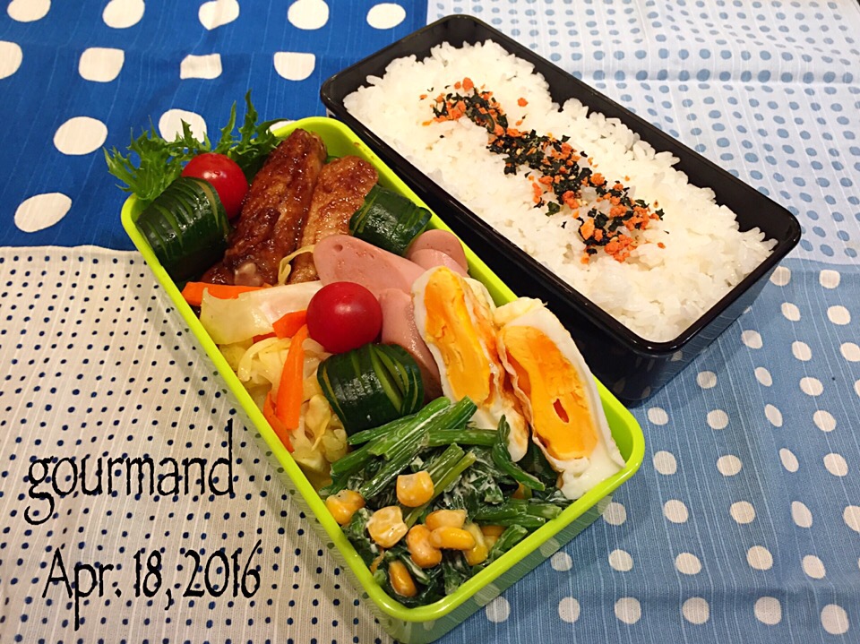 2016.4.18 息子お弁当♪