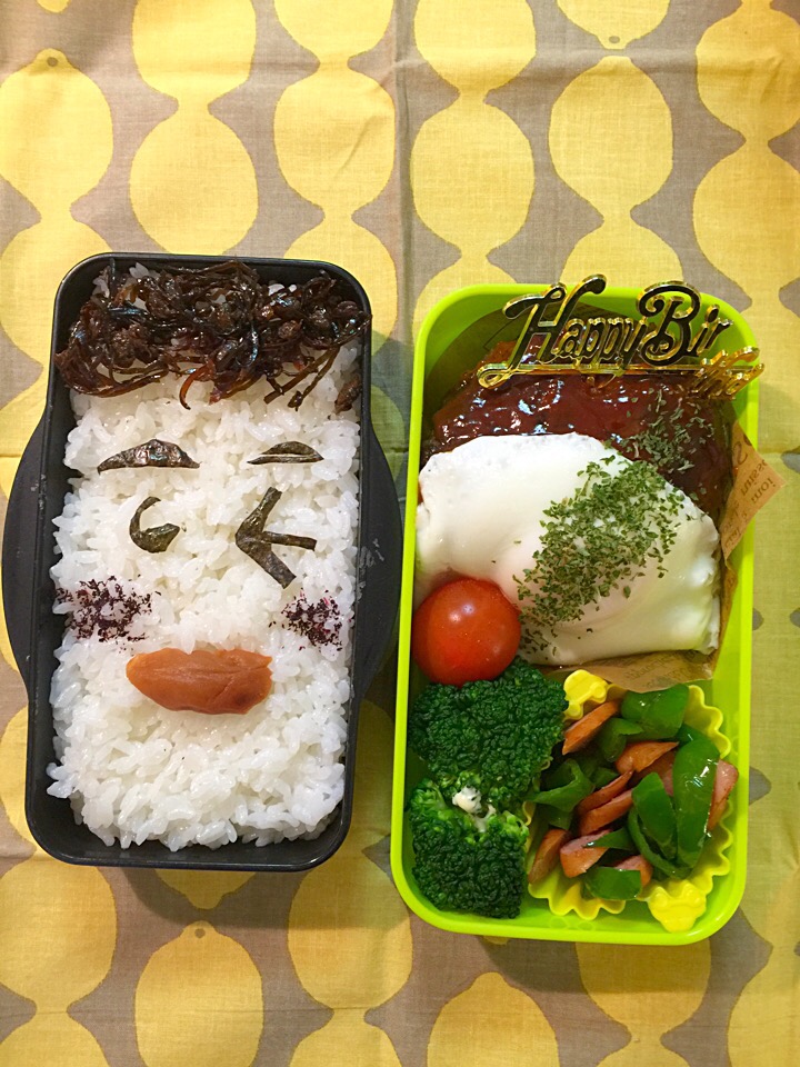 2016.4.20 中１男子?Happy Birthday?弁当(*´∇｀*)