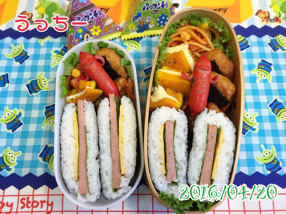 4/20 おにぎらずde弁当男子♪2人弁当