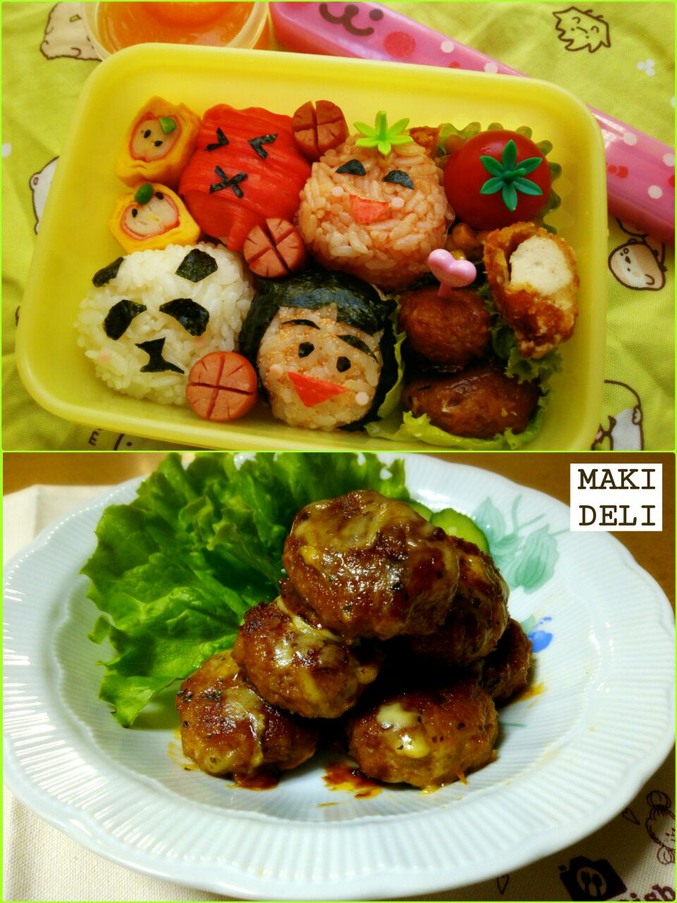 奥薗壽子さんレシピのもちもちミートボール入り和歌山名物弁当なんだな…?