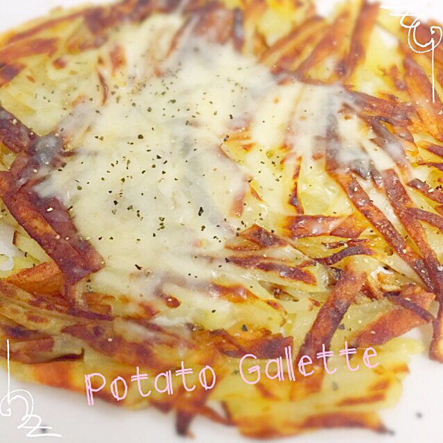 Potato Galette