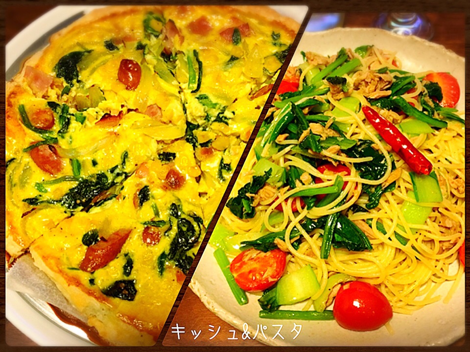 キッシュ&パスタ