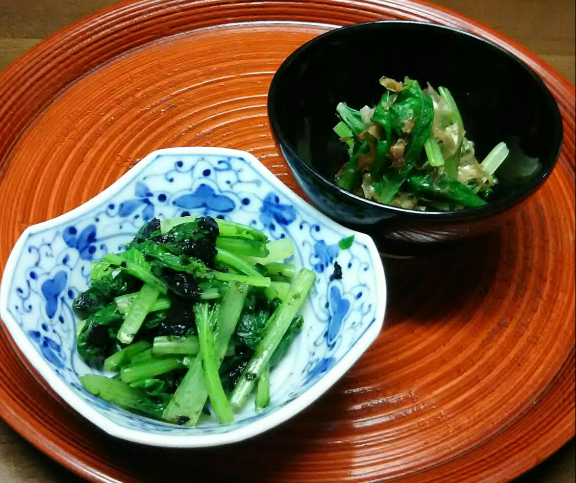 小松菜のおひたし 海苔&おかか和え