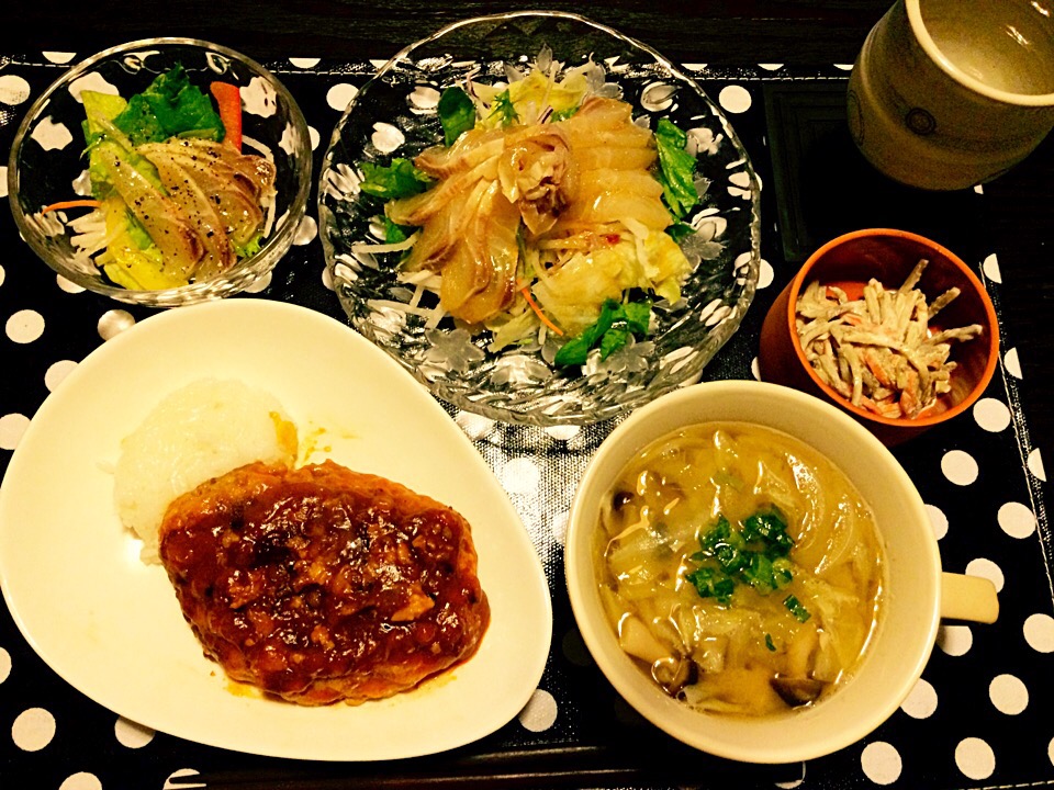 2016/06/27ヘルシー夜ご飯♡

大豆ミートでハンバーグ
カルパッチョサラダ
ゴボウサラダ
お味噌汁