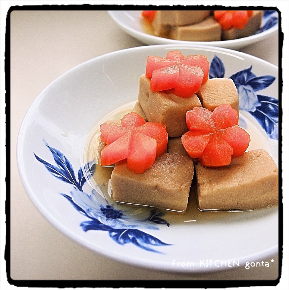 高野豆腐の煮物