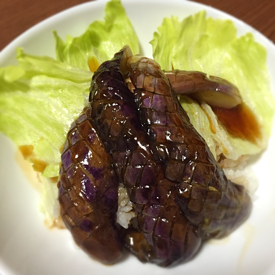 ナスの照り焼き丼