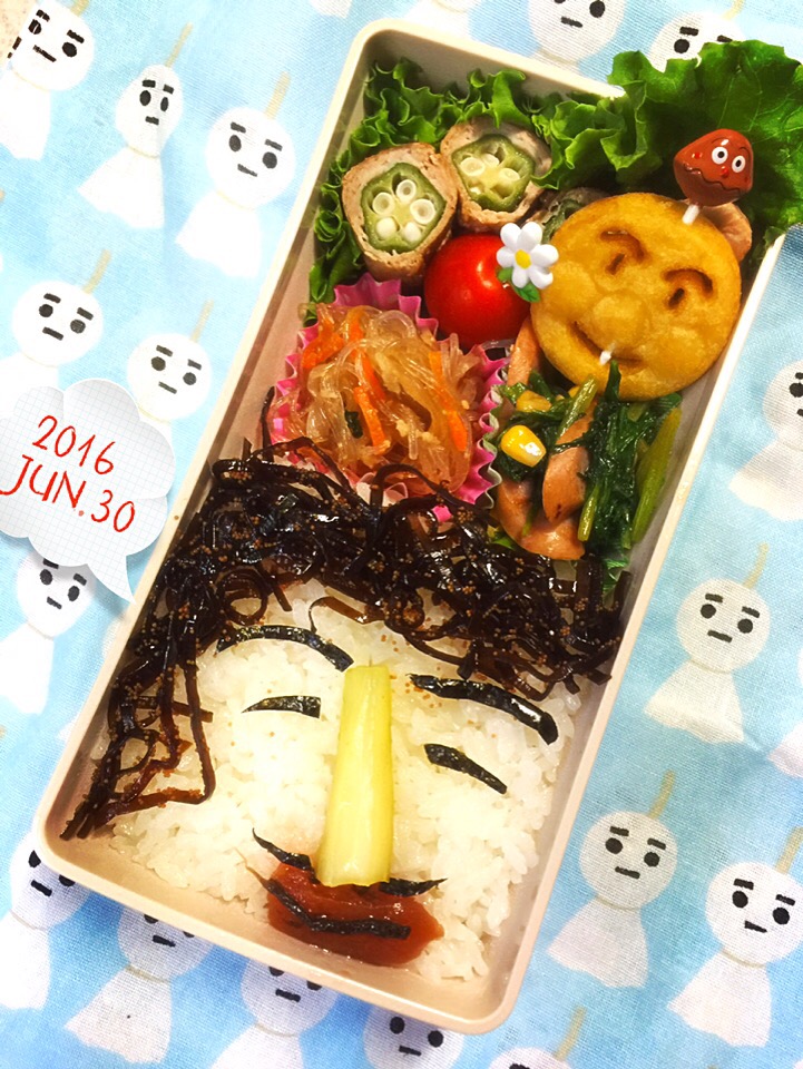 お弁当〜?