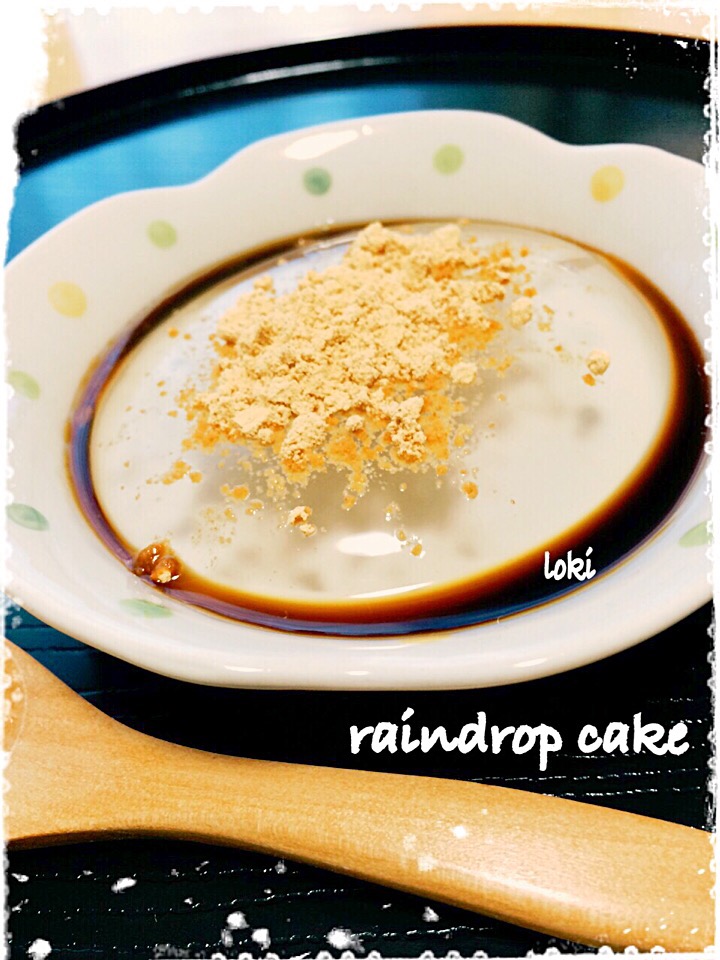 水信玄餅 raindropcake?