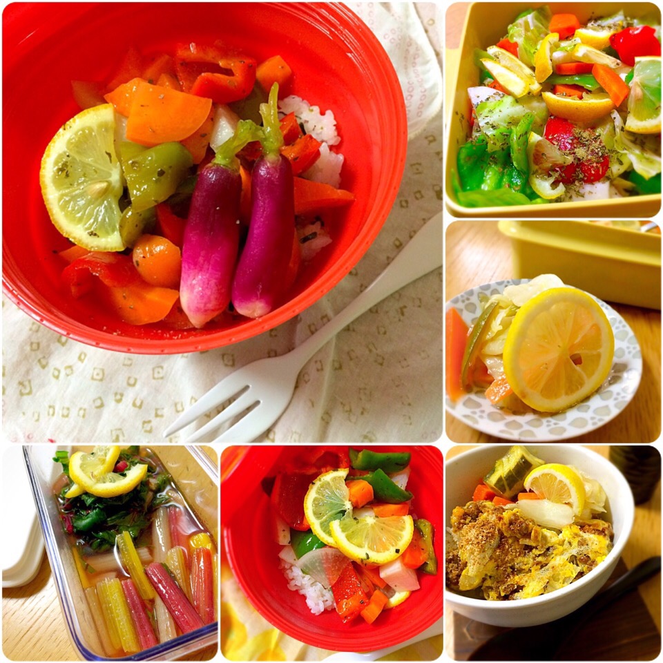 夏野菜のマリネ／Marinated Summer Vegetables with Lemon ?
