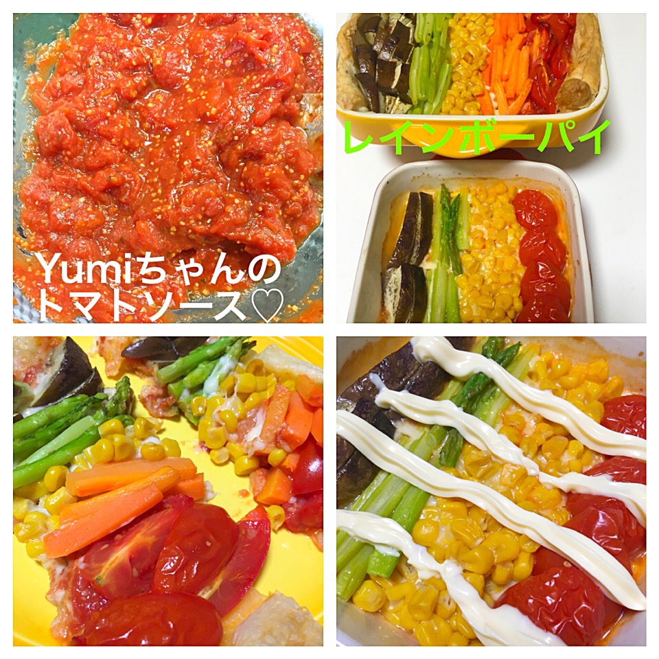 Yumi103さんの料理 簡単 レンジでtomato  sauce～?