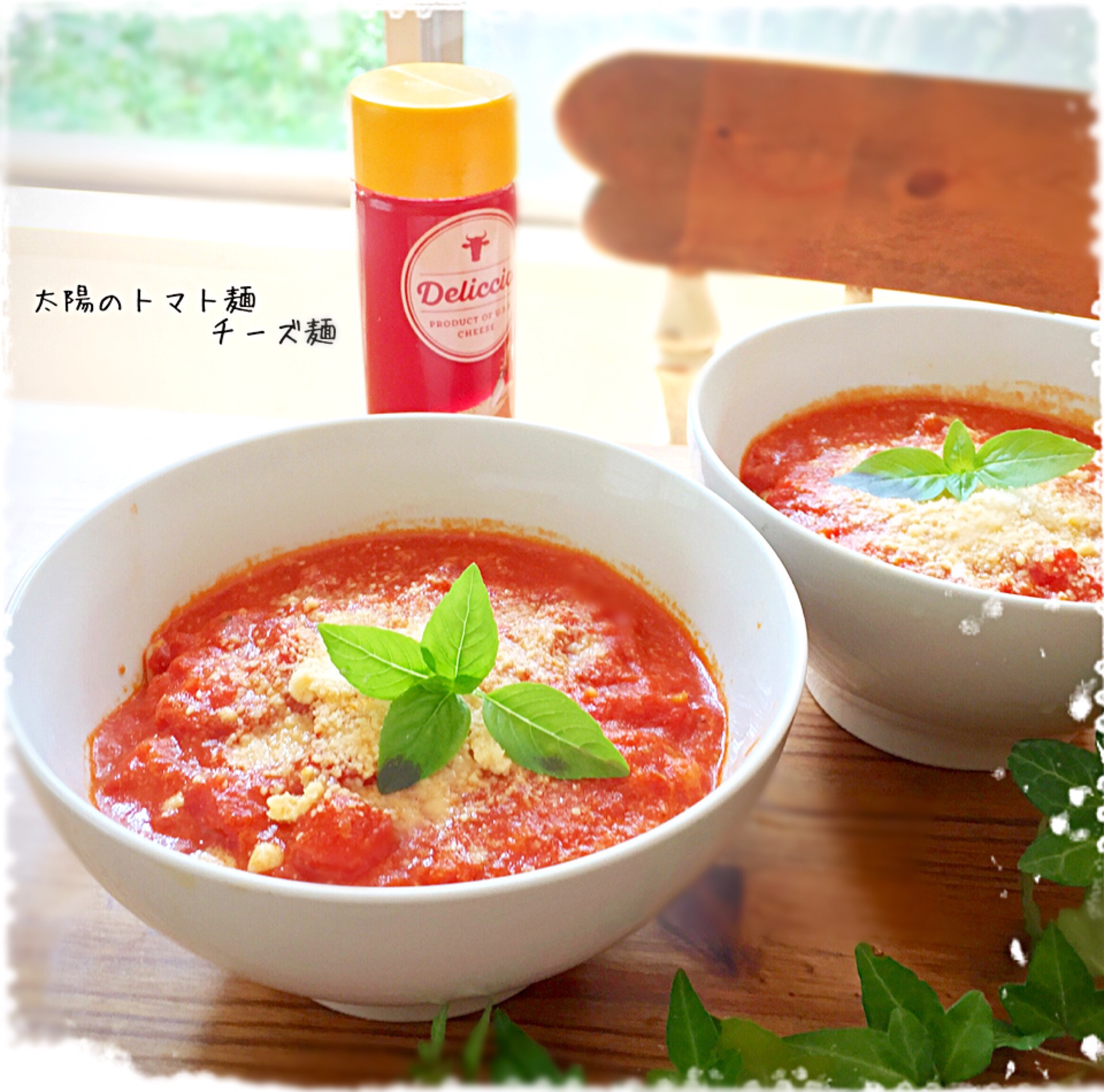 chiaki3さんの料理 太陽のトマト麺 チーズ麺 お店で食べた味を 出前一丁で再現??