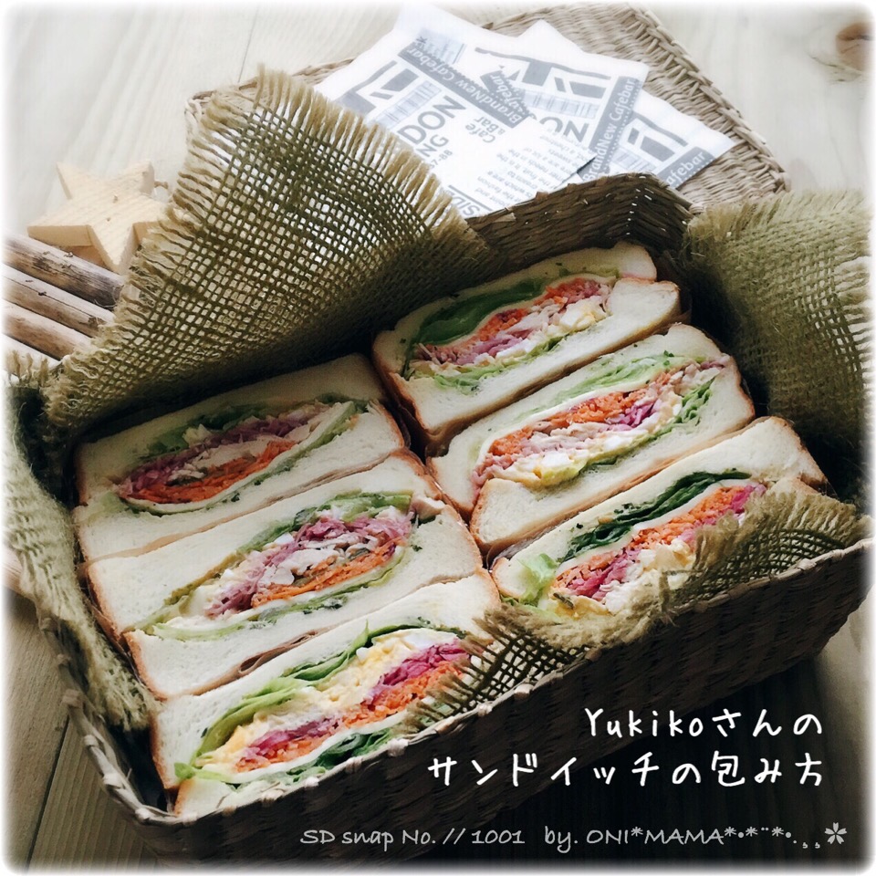 Imanaka Yukikoさんの料理 サンドイッチの包み方