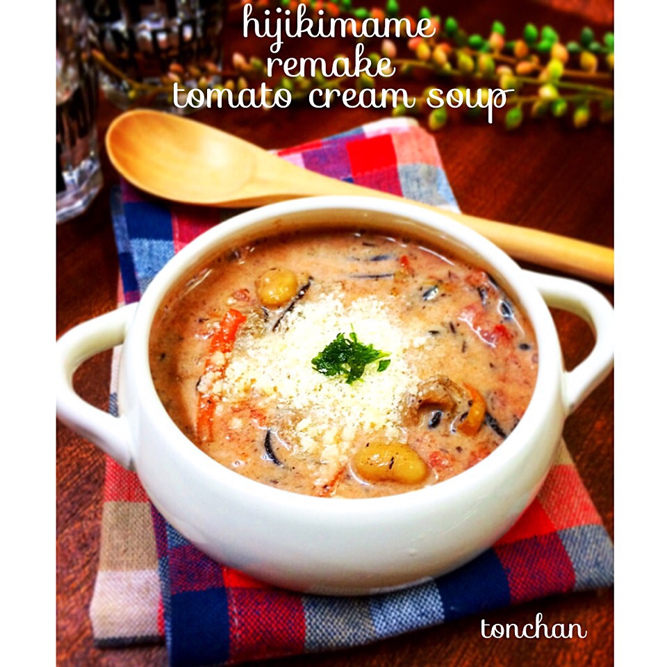 ひじき豆remake✳︎包丁なし✳︎簡単トマトクリームスープ