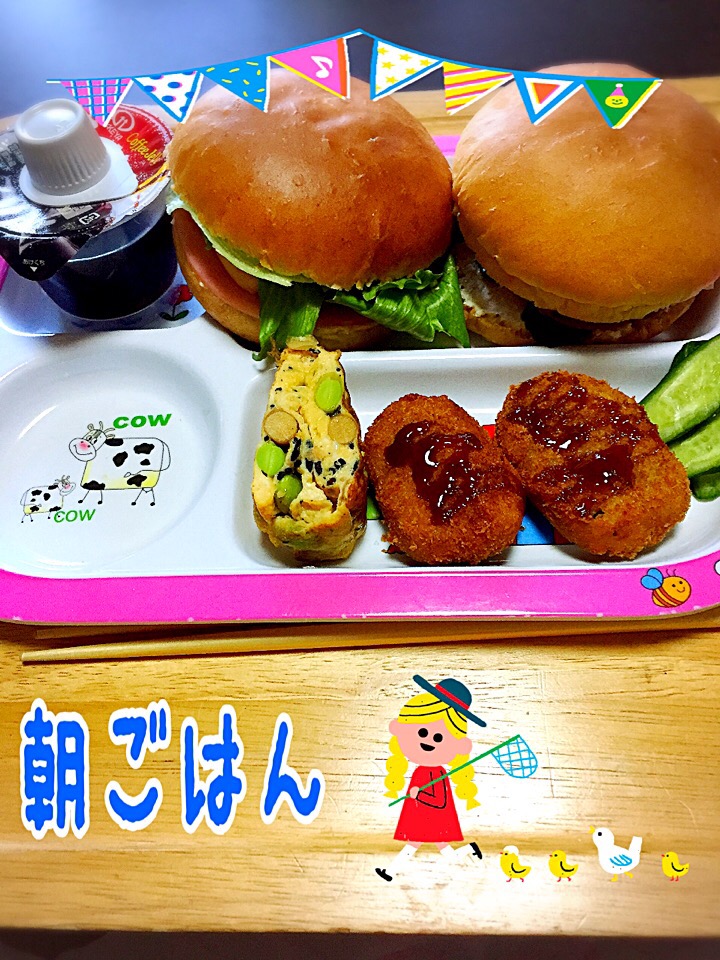 朝ごはん ﾟ ﾟ ﾉ 朝からガッツリ お昼と兼用になるかも 罒 Bento世界グランプリ16 ヤマサ醤油株式会社