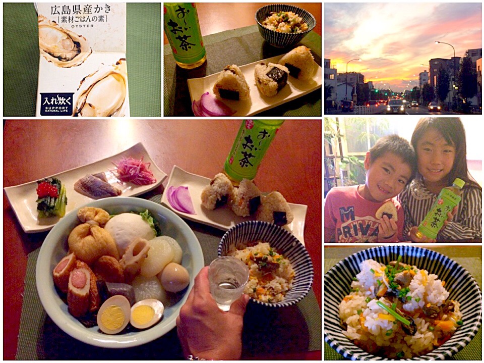 Today's Dinner?前菜･牡蠣の炊き込みご飯でおむすび･おでん#OnigiriAction